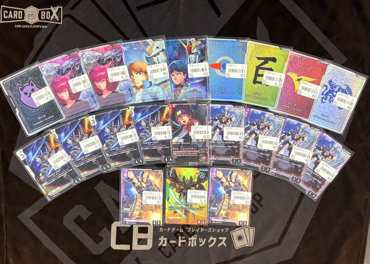 nextonenabari's tweet photo. 【がんダムカード入荷情報】
ガンダム入荷いたしました‼️
🦆ショーケースにて販売中✨🦆

皆様のご来店、お待ちしております❗️
#カードボックス名張店 https://t.co/fhF9zHnvG8