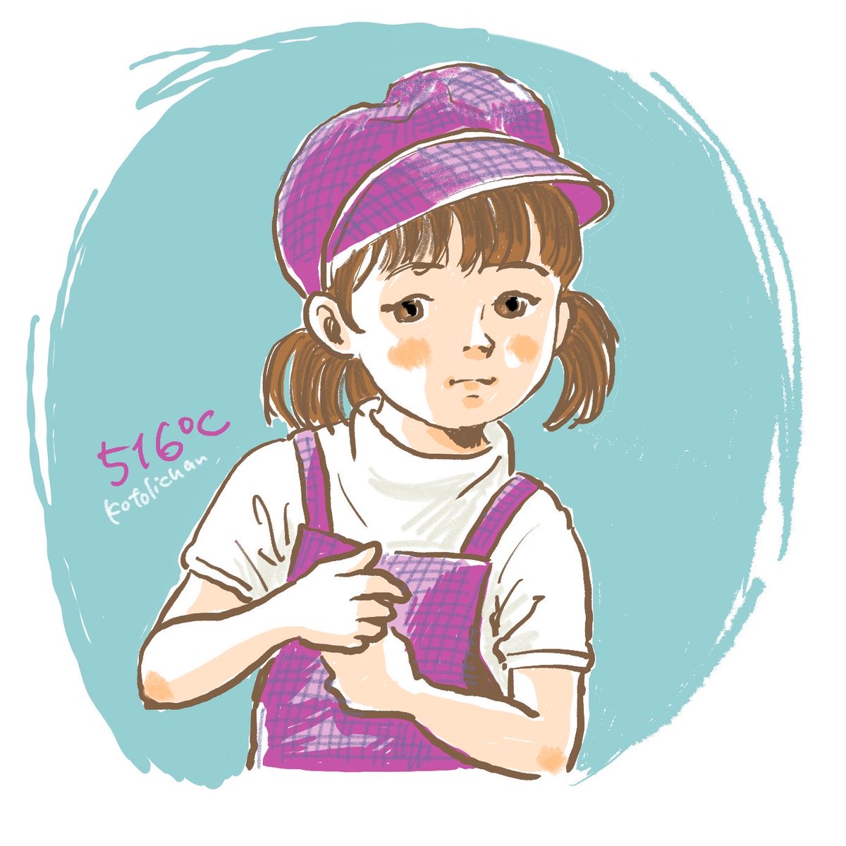 Kotolichan_Eng tweet picture