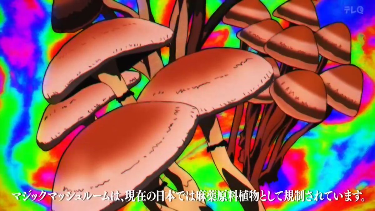 鉄鍋のジャン！ 第5話 ツイート画像 1