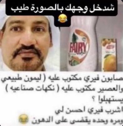 zvi1oo's tweet photo. @STARBOYSU @_mhm01 @C2rllos اجل انت https://t.co/N0hPvlqjDn