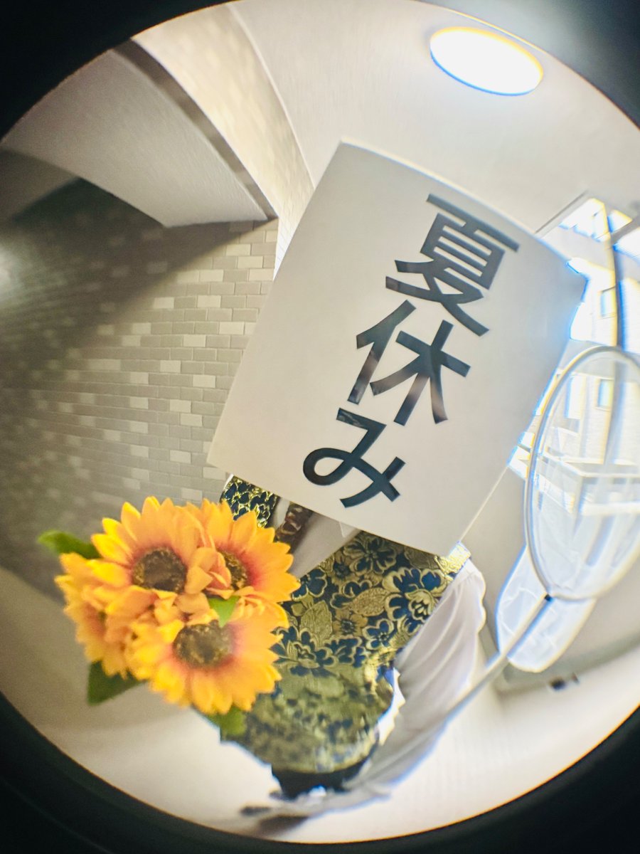 getsuyou_man's tweet photo. 月曜マンは始末したよ

遊びに行こう子供たち...🌻 https://t.co/6JHH3XtgLT