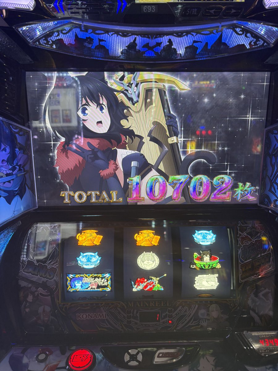 cloud_syou's tweet photo. 5スロなのがちょっと悲しい😭 https://t.co/XAHhMVpOY6