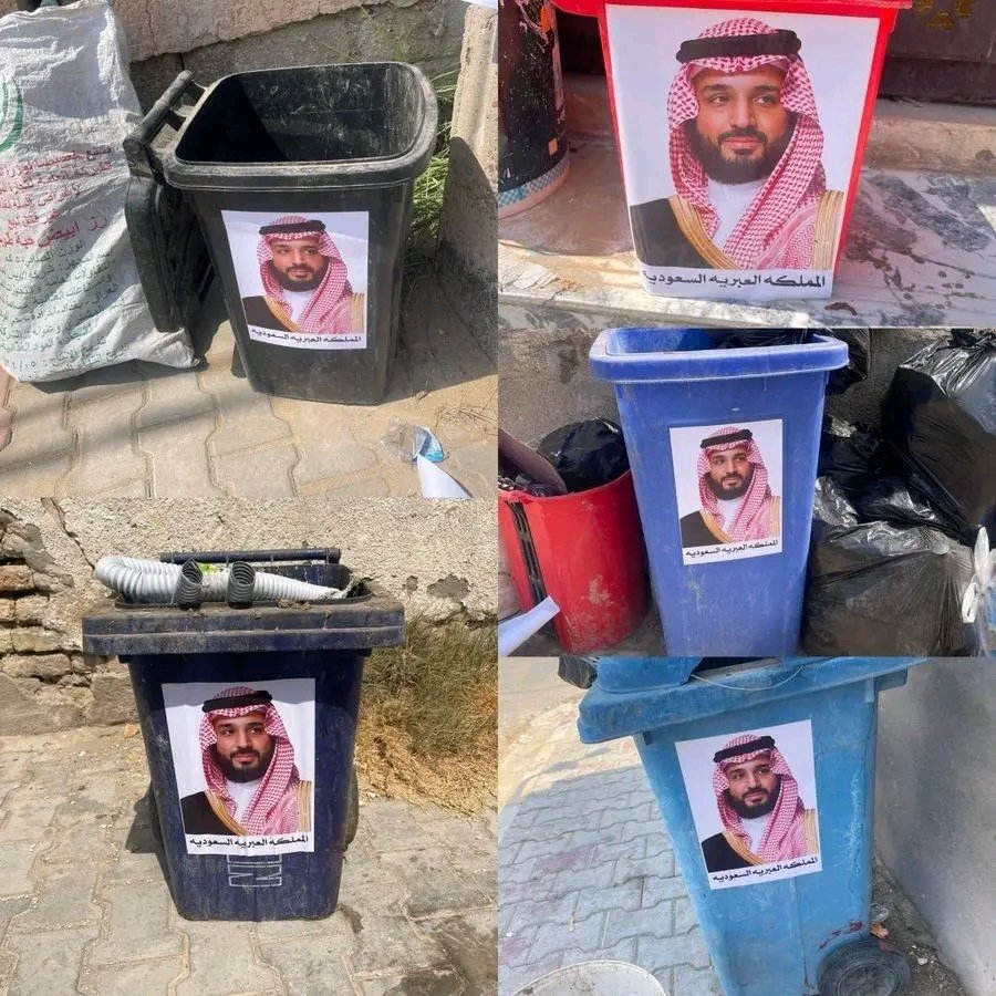 ShblKhwlan90184's tweet photo. الله يعزكم 
بس أكثر شيء يعجبني في العراق

 هو اهتمامهم بالنظافة بالشكل المطلوب 😁 https://t.co/OziGE6qLe4