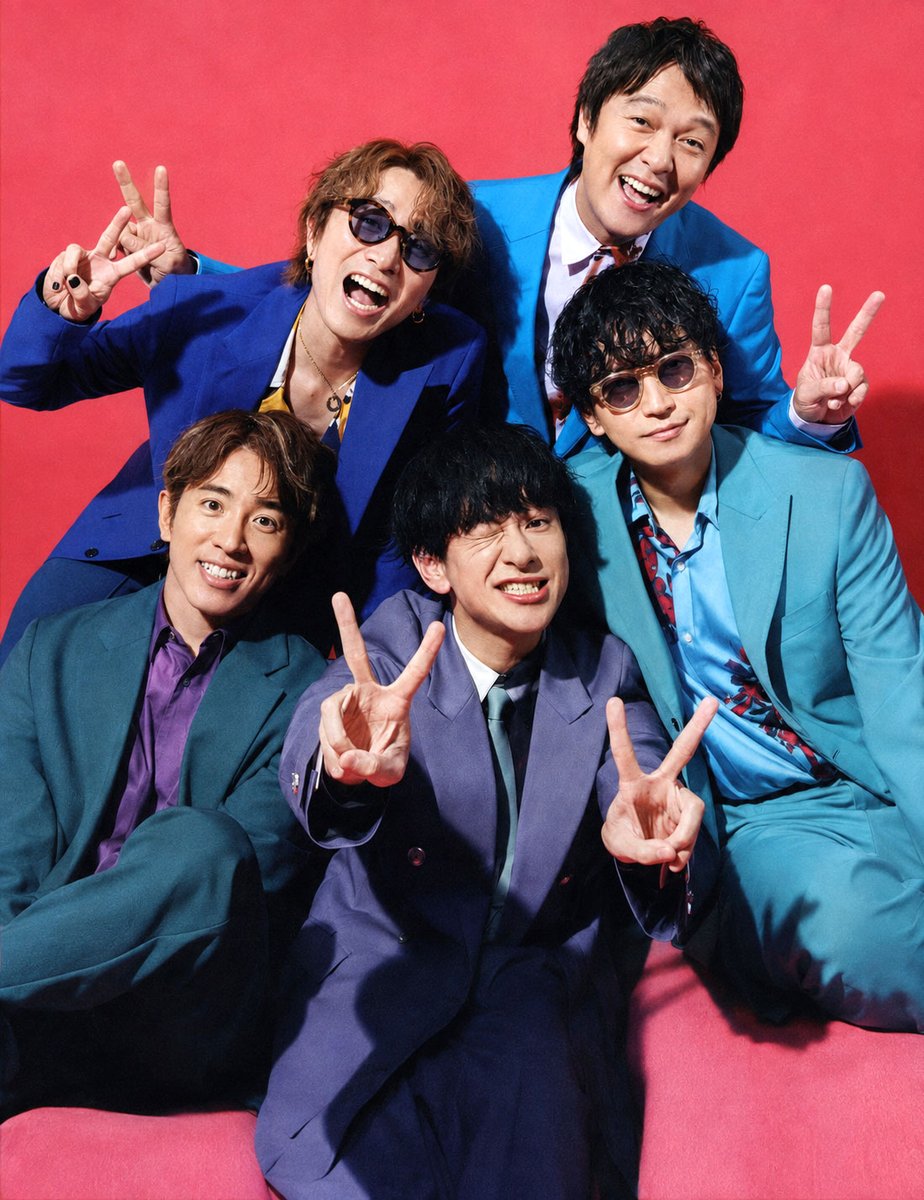 かお@🍇SUPER村上信五💜推し (@kao_kao_senbei) / Posts / X