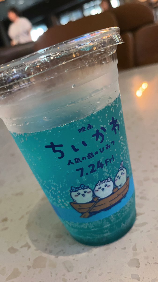 puwannnu's tweet photo. 何かと意見が合わない鰆と兎零さん。今回はちいかわの映画に関する意見が真反対だったので次に会うときは戦争です😌 https://t.co/mPZhav9OD7