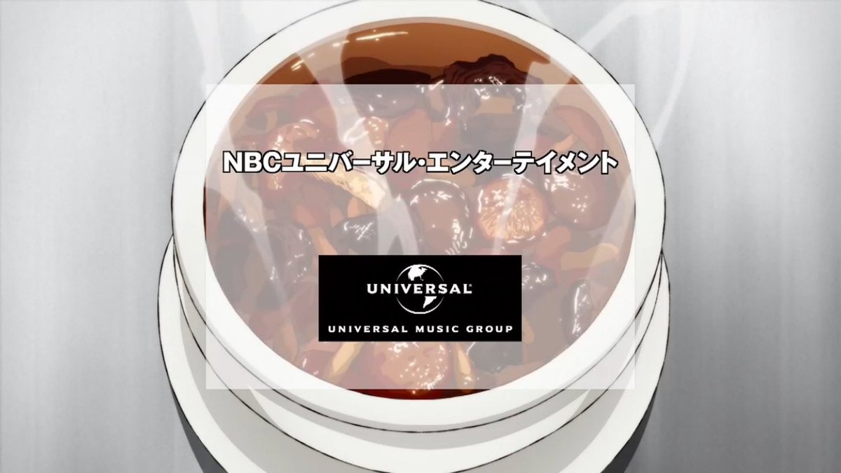 鉄鍋のジャン！ 第5話 ツイート画像 1