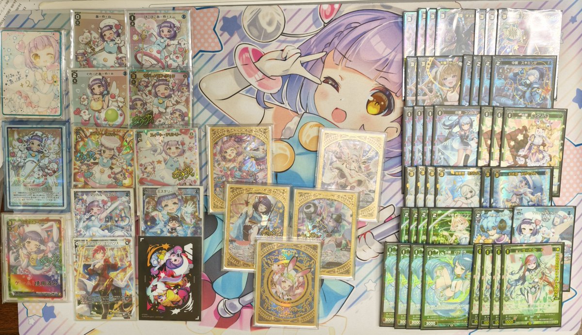 Shinshu_WIXOSS's tweet photo. セレモニー@ MagicBox 9人 ディーヴァ
1位の方のデッキレシピをいただきました☺️ #WIXOSS 
1位 masaさん タマ
GPどうすんの？

2位 美夜音さん レイラ
キュアット敗北！

3位 むじなさん あや
にゅうしょうあーや！ https://t.co/hCYFnLgh8Q