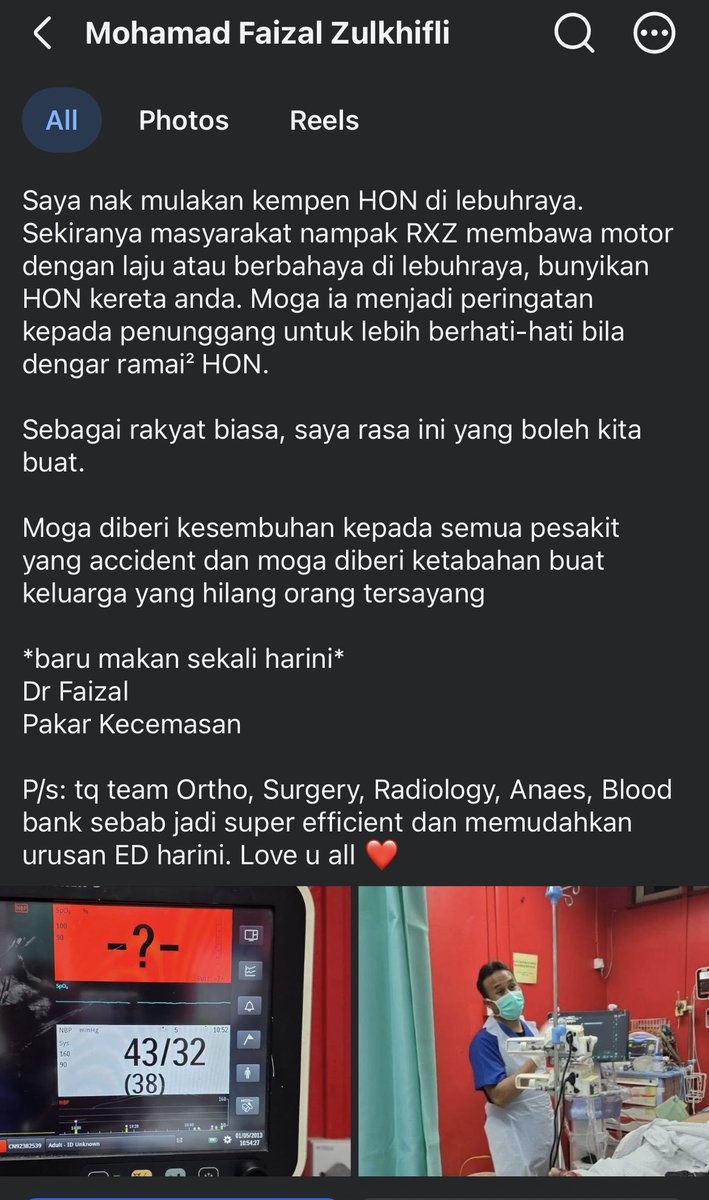 icaroose's tweet photo. Rempit sampah masyarakat.

-Menyusahkan pekerja hospital.
Membebankan doktor, jururawat, paramedik, pemandu ambulans. Ramai dah tersedia overwork.
-Bazir bedding.
-Bazir tabung darah.
-Bazir ubat-ubatan subsidi.

Rempit sampah masarakat. https://t.co/e9YTQU2yi4