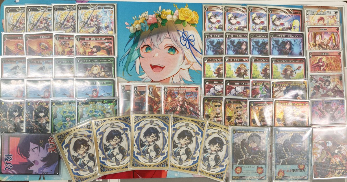 Shinshu_WIXOSS's tweet photo. セレモニー@ MagicBox 9人 ディーヴァ
1位の方のデッキレシピをいただきました☺️ #WIXOSS 
1位 masaさん タマ
GPどうすんの？

2位 美夜音さん レイラ
キュアット敗北！

3位 むじなさん あや
にゅうしょうあーや！ https://t.co/hCYFnLgh8Q
