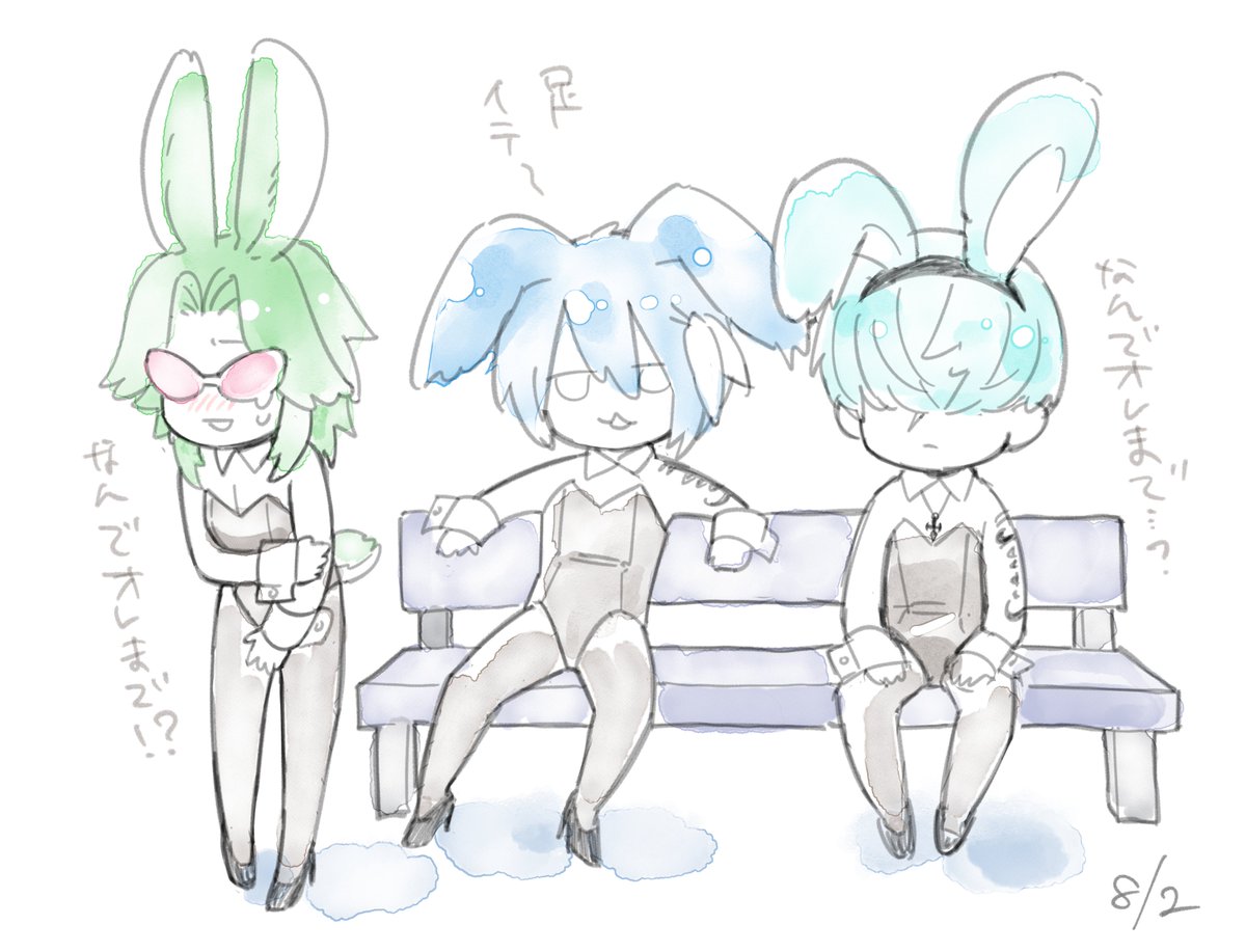 iac_bkq's tweet photo. バニー… https://t.co/HRj3CjuFXa