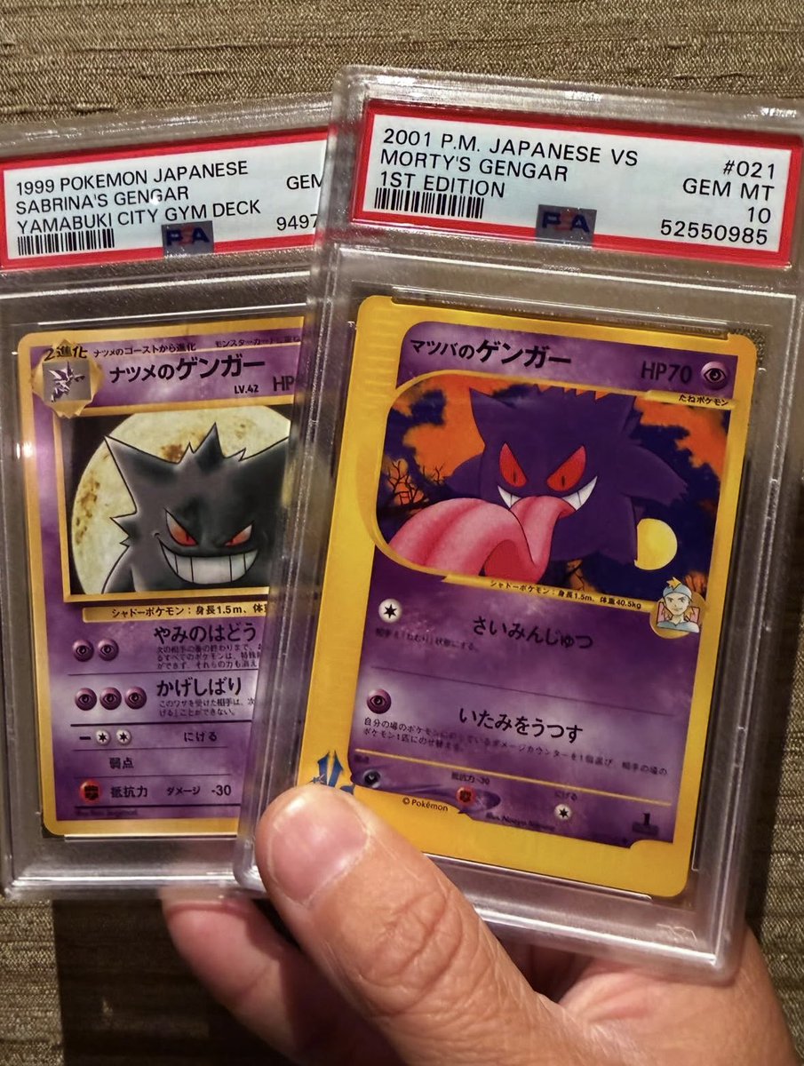 astro_degens's tweet photo. GM, PokéPals! 👻💜
Waking up to a wall of Gengars never gets old.

I’m giving away 3 Gengar cards to 3 lucky followers! 👻🎁

Gengar has always been my favorite mischievous, iconic, and timeless.
There’s something special about chasing the same Pokémon across different eras, artworks, and sets. Every card tells a different story.

Just Follow, Like & RT and What’s your favorite Gengar card of all time? 

Drop a picture if you own one I want to see everyone’s grails. 👀🍀