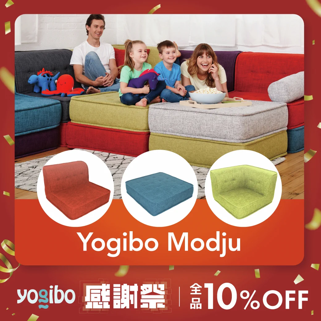 Yogibo Japan 公式 on X: 
