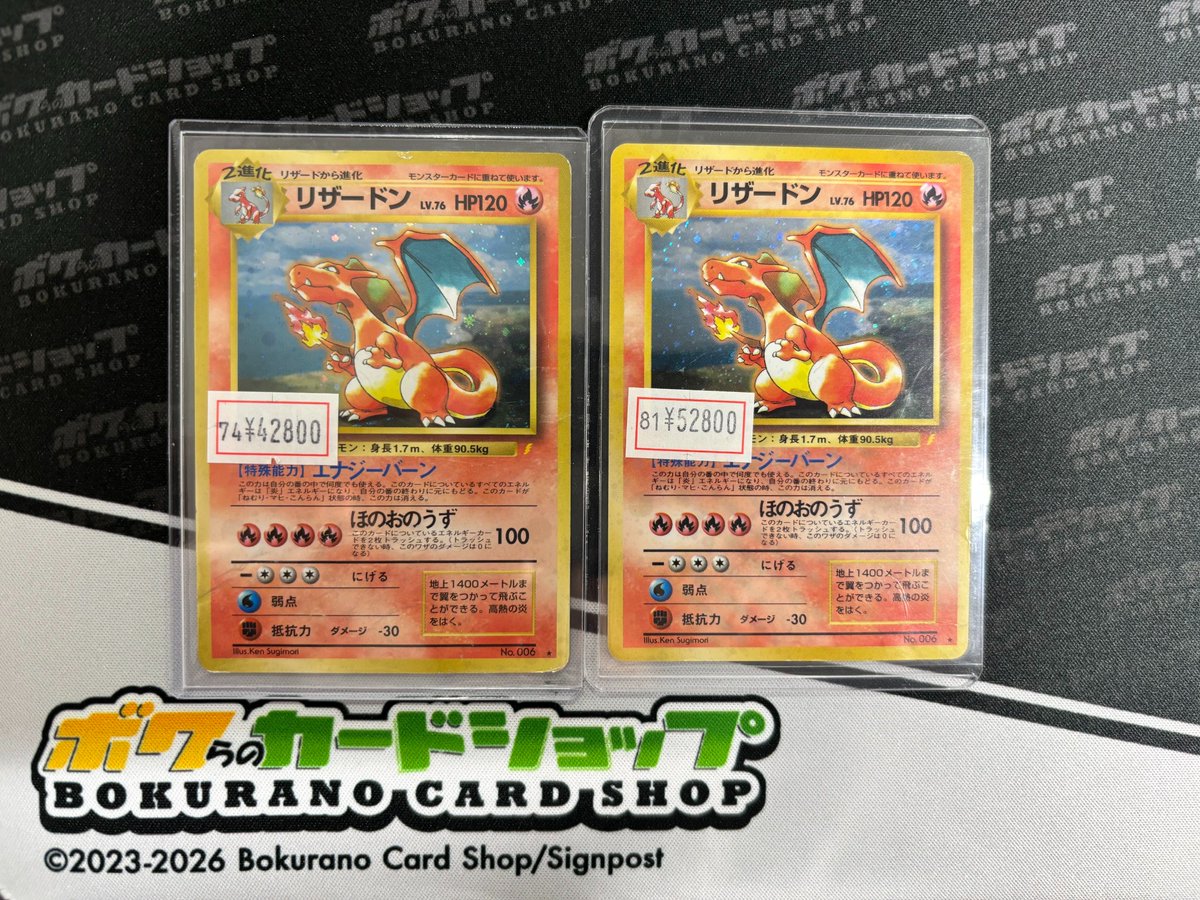 ポケモンカード ADV PCG シリーズ デルタ種 のみ 約50枚 大量 まとめ
