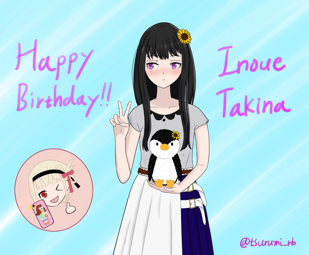 tsurumi_rb's tweet photo. 改めて、たきな誕生日おめでとー！🎊
#井ノ上たきな生誕祭2026
#リコリコ https://t.co/tb50AdBVKD