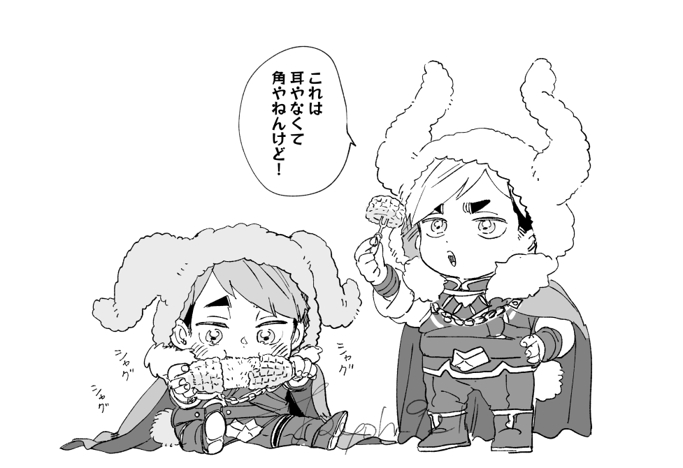 kyoh_921's tweet photo. 🐰🌽魔王ちゃん https://t.co/YvCR6hu6PM