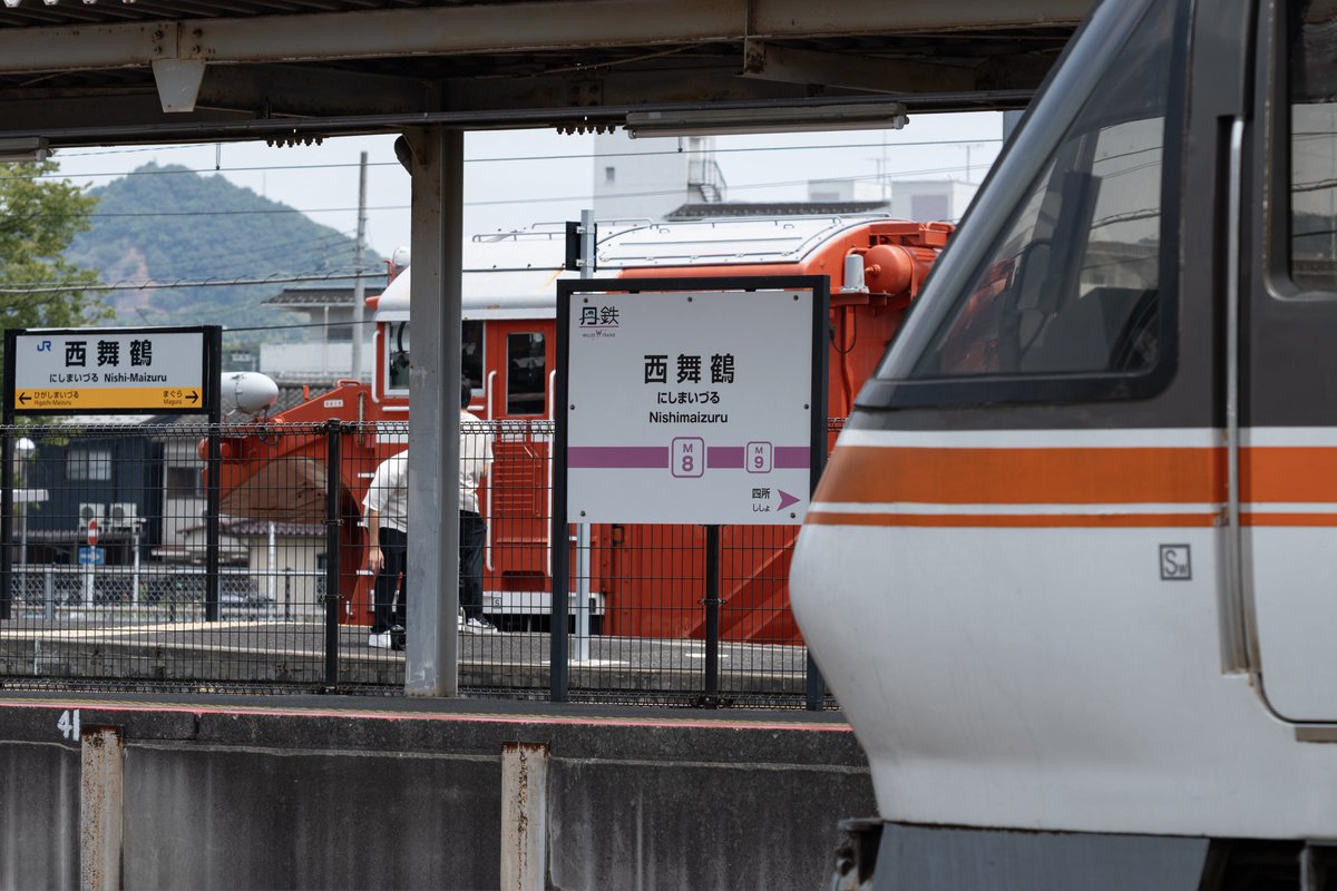osWjkqGFkb51356's tweet photo. 何年振りの再会だ、 https://t.co/YFmIAmU6PU