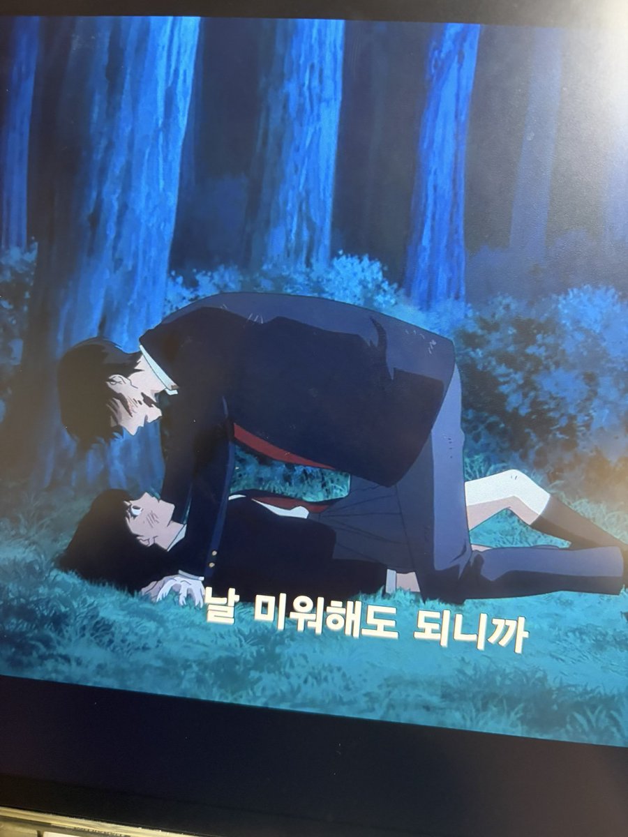 __oo0007's tweet photo. ㅁㅊ듯소리지를뻔만사여의야꼭봐라,안되겟다, https://t.co/gfxm0GTiBy