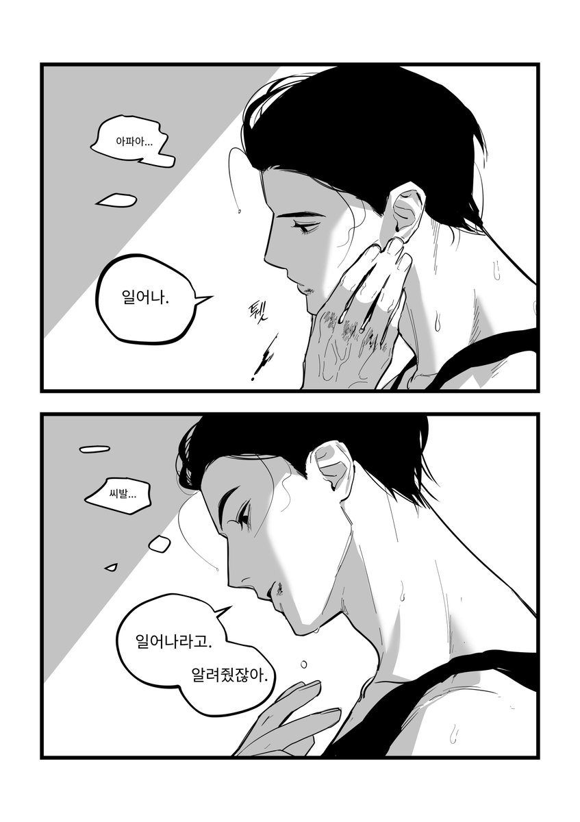 경정태 tweet media