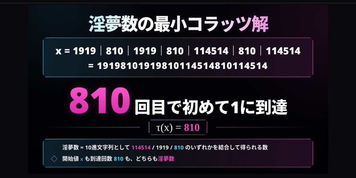 kicky1618 tweet media