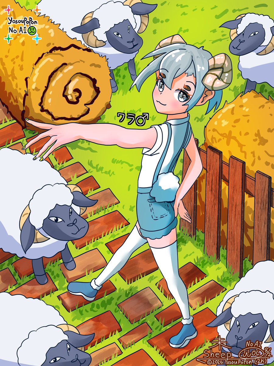 Yosou_Popon's tweet photo. 未
Sheep
#イラスト #Illustration #oc https://t.co/NipePteuHO