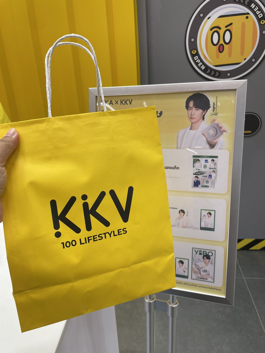 Dayfine1026's tweet photo. เรียบร้อยแนะคับบบบ น้องพนักงานน่ารักมากกก มาคนเดียว น้องวิ่งมาช่วยถ่ายรูปให้ 🥹💚💚💚

#KKV #CKA https://t.co/qkFItJAB0H