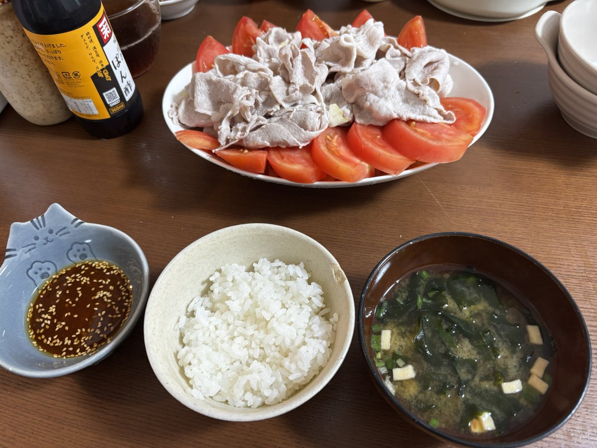 デフ tweet media