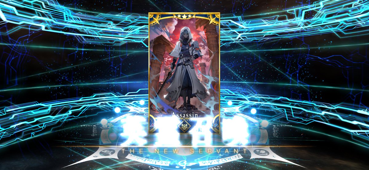 oroti0's tweet photo. 十連一回できた！！！ https://t.co/TVNxGkCM2j