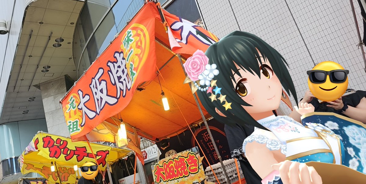 マジで見たことありません😂