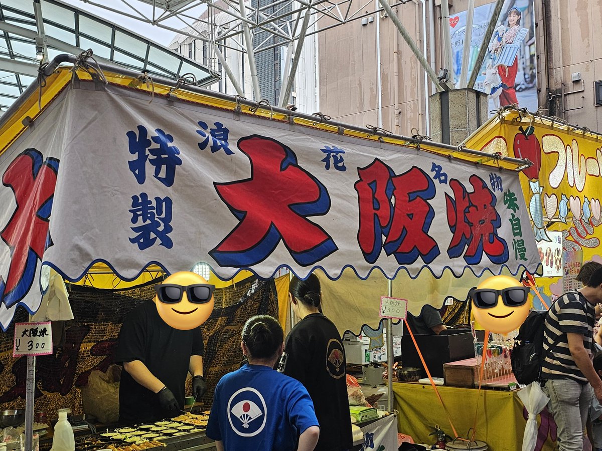 マジで見たことありません😂
