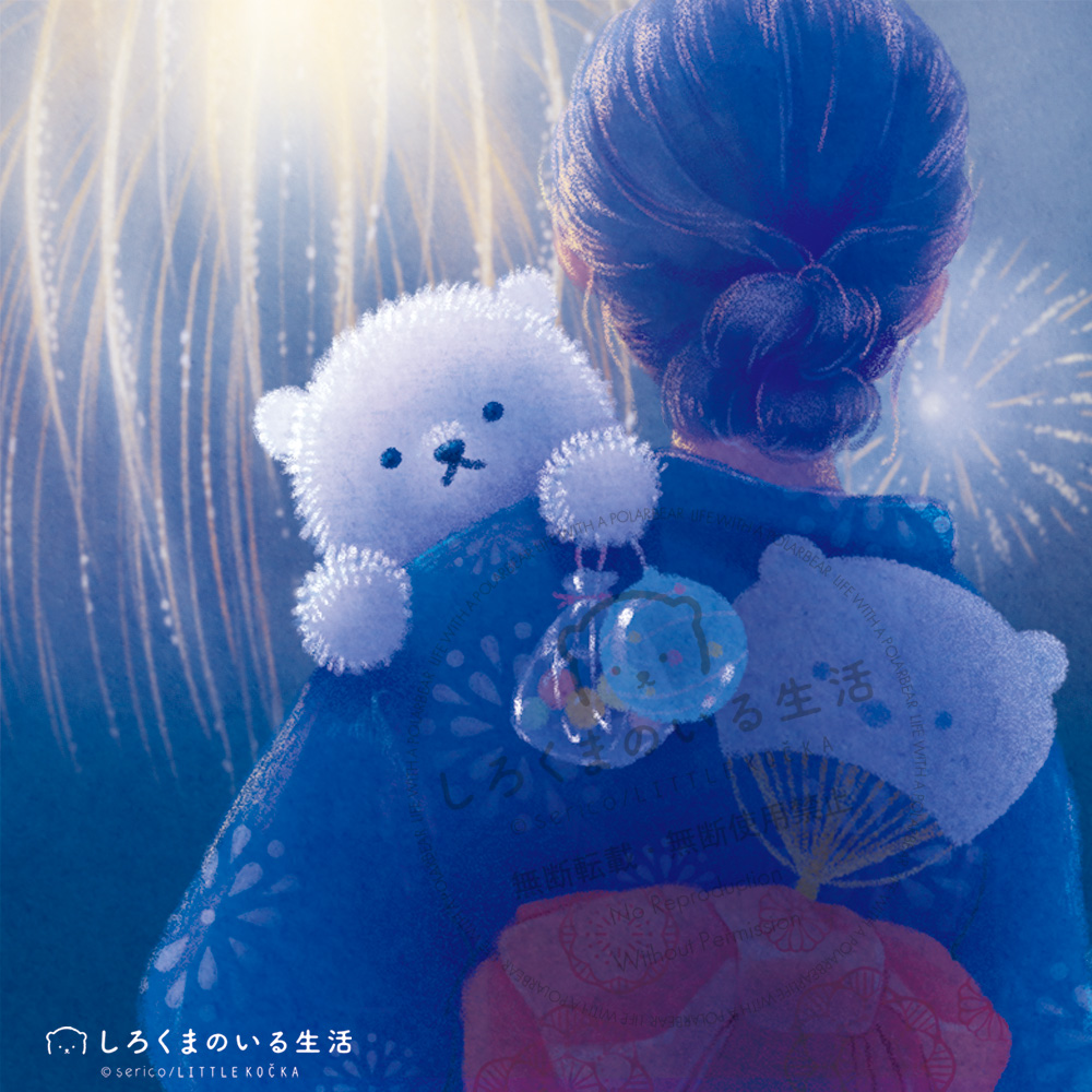 sericco's tweet photo. また　きたいな🎆 https://t.co/yAx6ELlvUk