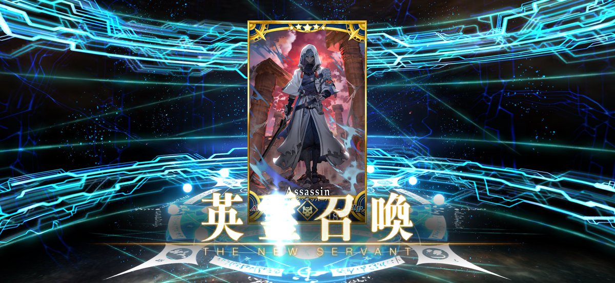 wolf_imask's tweet photo. 10連あざす https://t.co/zS8CIw90t1
