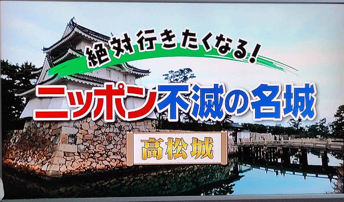 フルアーマー☆八九式中戦者 改 on X: 