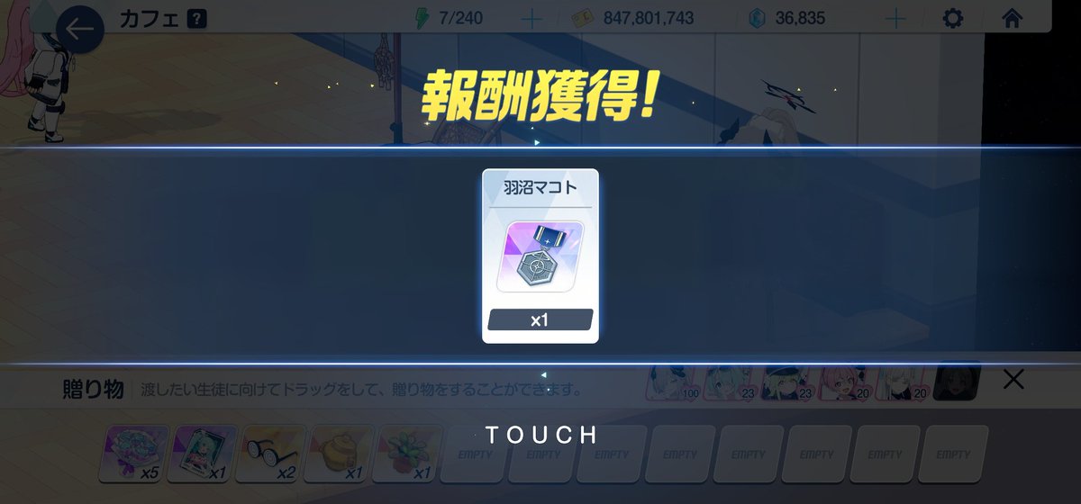deseng62's tweet photo. マコト絆200達成！！ https://t.co/PTLFuA1AmP