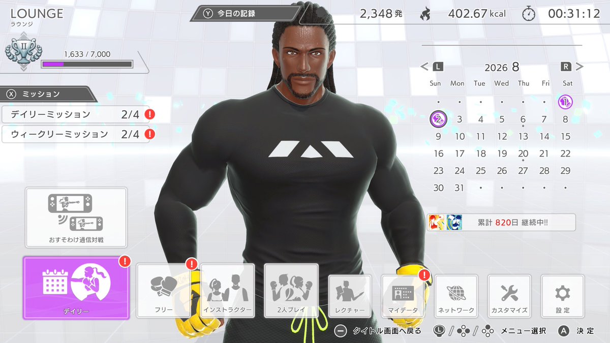 wanko_mofmof's tweet photo. 8月2日 ㈰ ☀

0時間31分12
2348 発
402.67 kcal

#フィットボクシング3 
#FitBoxing3 https://t.co/6TwbmmkuVa