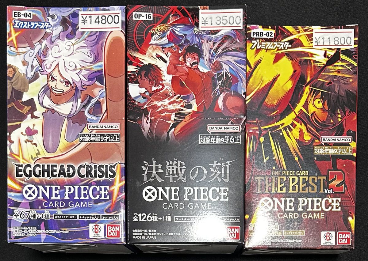 🔥新着商品入荷情報🔥 『BOX未開封』 エッグヘッドクライシス 決戦の刻