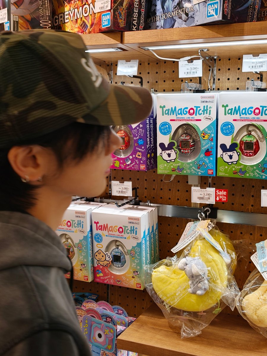 PPTT_1001's tweet photo. น้องเตนล์ตอนเดินเล่นดูของซื้อของ น่ารักมาก วันสบายๆของน้องเตนล์

#TEN #TENLEE #เตนล์ #텐 https://t.co/FzKIj5y7og