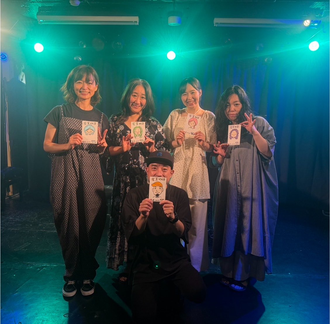 nagare_uta's tweet photo. 2026.08.01(土)郡山 PEAK ACTION
若草物語 第六章

福島の3人の妹シンガーソングライターと集う『若草物語』も第六章。回を重ねて続けられてしあわせ。今回は、三女のベス(JUNI.ちゃん)が我々の絵を描いてくれて連絡帳(来場みなさんにメッセージを書いてもらう)ノートやスタンプカード(出席カード)を https://t.co/qnYCsvs4ko