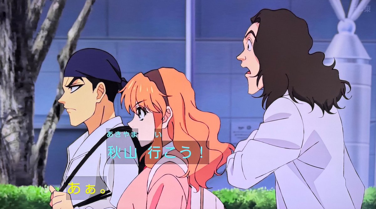 鉄鍋のジャン！ 第5話 ツイート画像 1