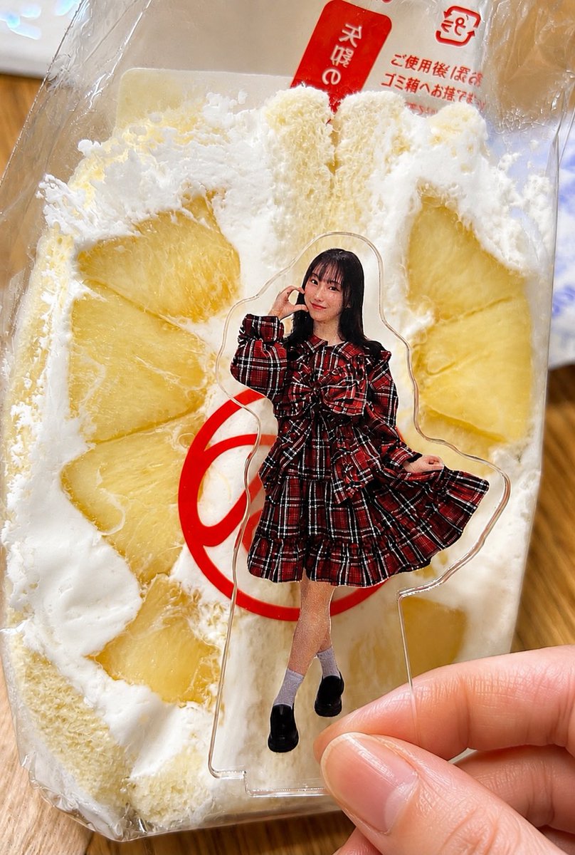 cure_okkun's tweet photo. 今日は推しのライブ打ち上げイベントでした
ライブの感想を話し尽くしました😌たぶん
#kanon
#MoonlightMermaid
#打ち上げイベント
#かのかの
#かのかのイベント https://t.co/Kacn10YrDx