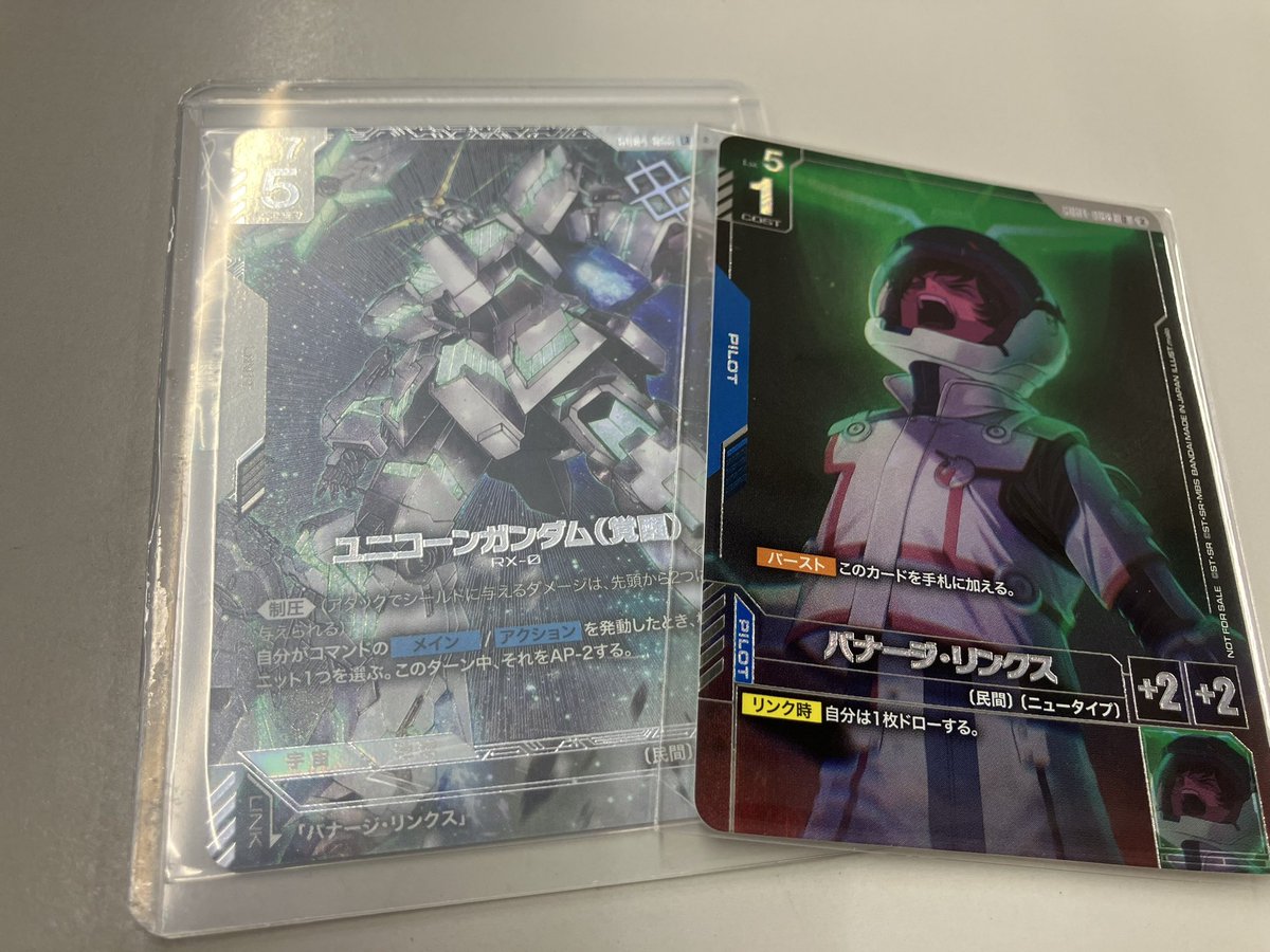 yugioh_ueda's tweet photo. ホビニュータイプ
使用、赤白Gガン

1、青緑ロンドベル○
2、赤青Vガン○
3、緑白ウイング○
4、赤白Gガン○
決勝、青緑ロンドベル○

Gガンダムで優勝！
1週間みっちりガンダム練習して良かった！
ガンダム…大好きダム！！ https://t.co/ISs4zQfZlO