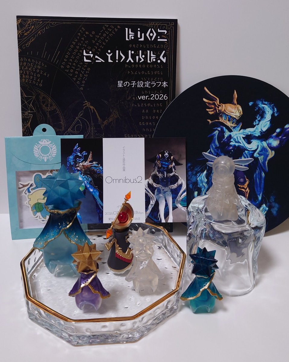 colors_zero_'s tweet photo. 個展にお邪魔してきました🥹💕💕
本当に世界観、物語が大好きです!!
大好きな一等星のアーケナブルちゃんを拝見できて幸せでした🥲💕そして全部美しかった…✨️たまらなくなります✨可愛いけれどカッコイイ✨️
お迎えさせて頂いた子達、大事にします🥰
久々に新幹線も乗って、楽しく幸せな旅でした🌸 https://t.co/ydz9PYcWey