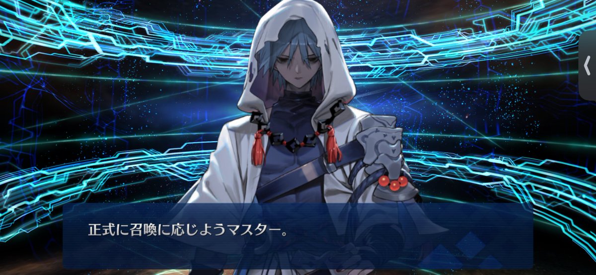 M1A9999's tweet photo. アズライール40連くらいできた！！！！！
#FGO https://t.co/jY3E94wANa
