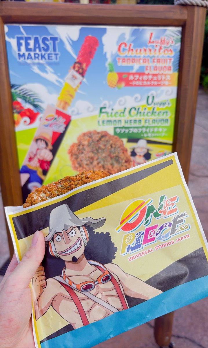 rio12021111's tweet photo. 俺には8000人の部下がいる！！って渡されてテンション上がった🤣美味しい!! https://t.co/Uc0bGZ5hQw