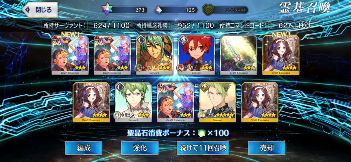 Shimotuki_FIXER's tweet photo. う、うわぁあああああ！ https://t.co/hPNnPxleFf