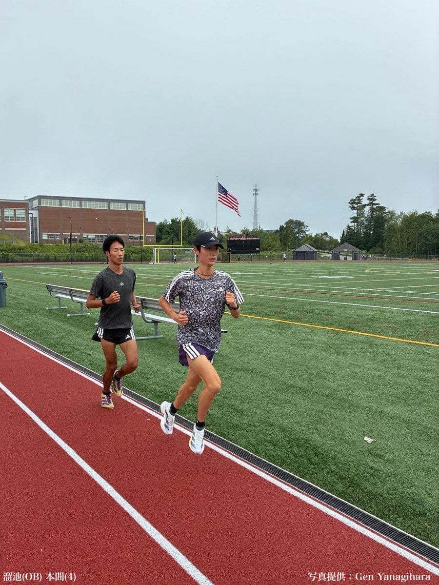 7716(nanairo)chuo ekiden (@7716chuo) / Posts / X