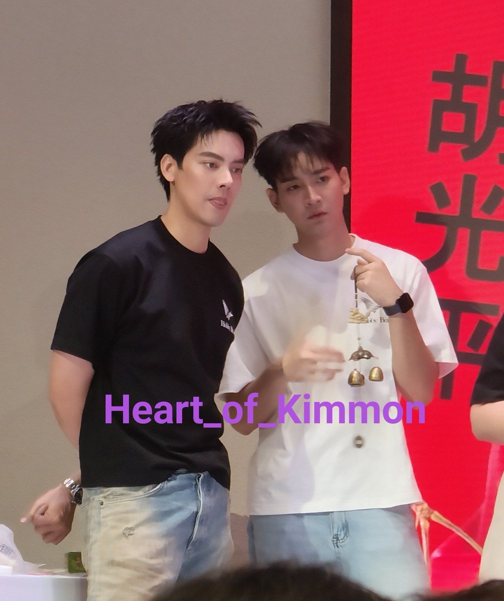 Heart_of_Kimmon tweet picture