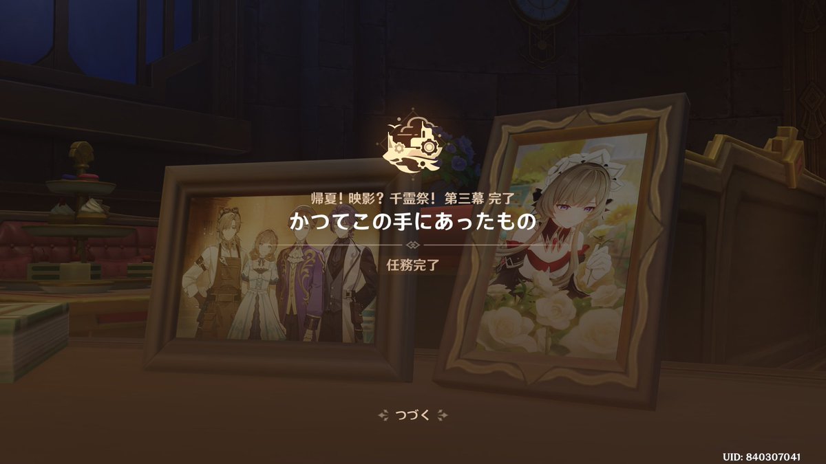 haien78359's tweet photo. 良すぎね〜 https://t.co/FWrDcW2Sbt