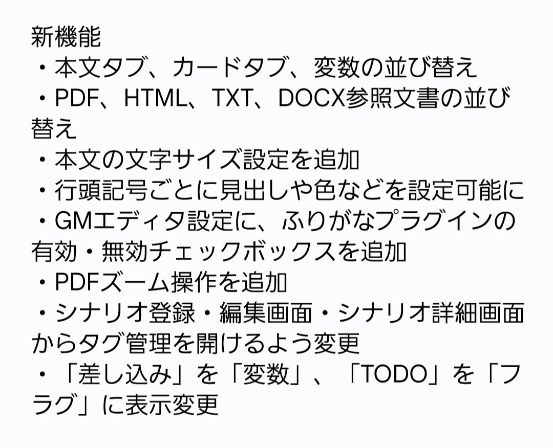 あめのひ堂 tweet media
