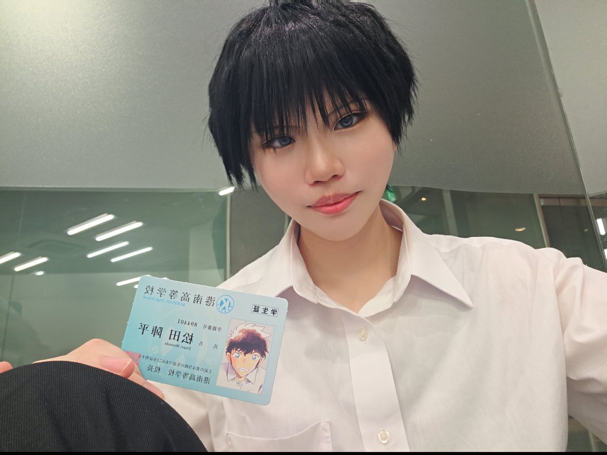 kuno_elect7o's tweet photo. りだーーーつ！！！ めちゃめちゃ楽しかったど！！！ 初ランダムダンス参戦したけどインターネット老人すぎてあかんすぎた😇 そして体力が終わり申した😇
次は万博両日‼️(⁉️) 今日もひたすら元気だったので万博もはちゃめちゃに元気でいきます✊️✊️✊️✊️✊️ https://t.co/PJZmQvZJwB
