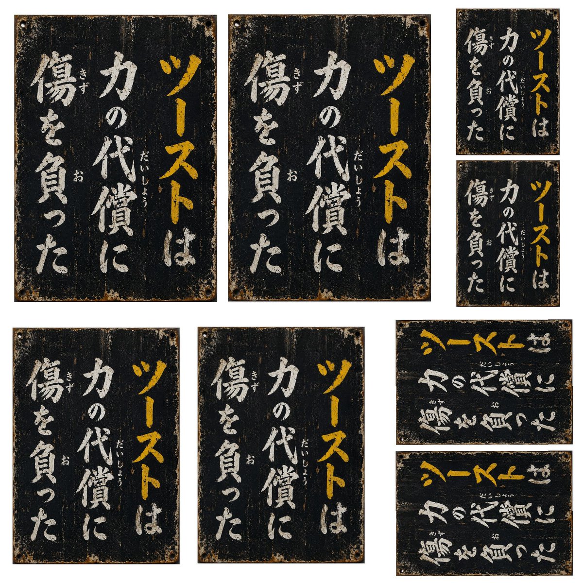 OBAtQfX0lbRQJO9's tweet photo. 思ったより伸びてびっくりです！
ローソンとかのネットプリントでシールプリント印刷できます！
127x127のスクエアシール紙フチありで印刷して皆も焼き付いたピストンに貼ってみよう！！ https://t.co/3U6ZX6DpOm